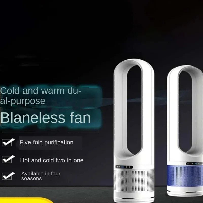 German dualpurpose cooling and - огляд і ціна Dyson Fan Tp07