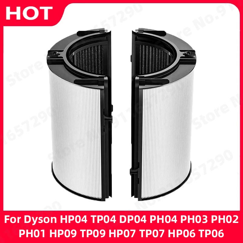 2 In 1 HEPA+Carbon Filter For  - огляд і ціна Dyson Fan Tp07